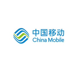中国移动