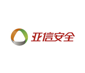亚信