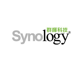 群晖科技